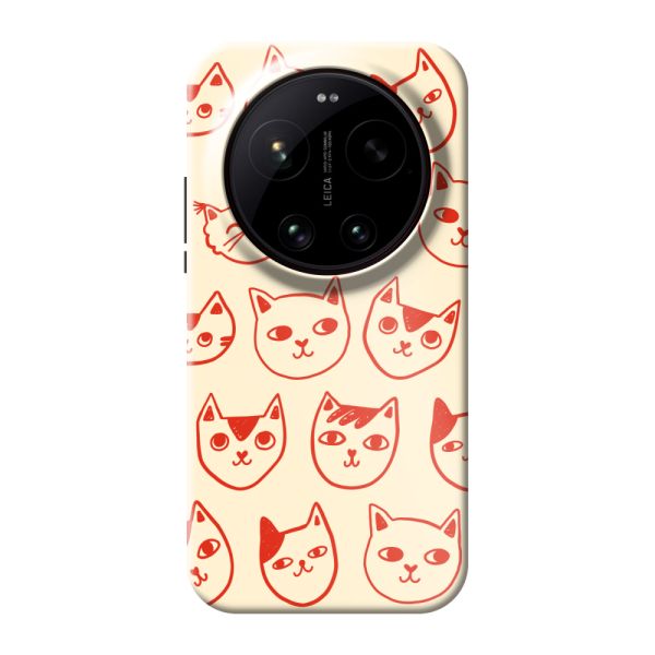 Coque Xiaomi 17 Ultra ultra-résistante avec têtes de chat - Chats rouges sur fond crème